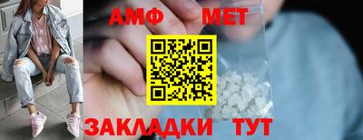 кокаин перу Апшеронск