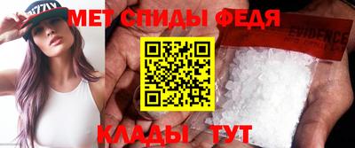 ПСИЛОЦИБИНОВЫЕ ГРИБЫ Апрелевка