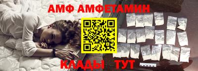 прущая мука Аргун