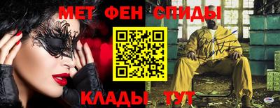 прущая мука Аргун