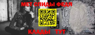 метадон Апрелевка