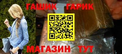 ПСИЛОЦИБИНОВЫЕ ГРИБЫ Апрелевка