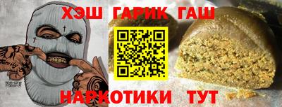 ПСИЛОЦИБИНОВЫЕ ГРИБЫ Апрелевка