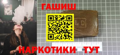 спиды Абакан