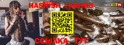 ПСИЛОЦИБИНОВЫЕ ГРИБЫ Апрелевка