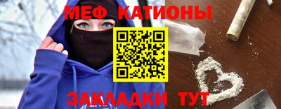 трава Аргун