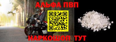 ПСИЛОЦИБИНОВЫЕ ГРИБЫ Апрелевка