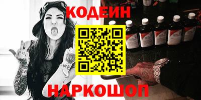 прущая мука Аргун