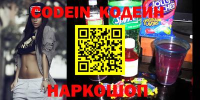 прущая мука Аргун