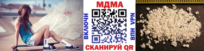 МДМА молли omg маркетплейс Аша