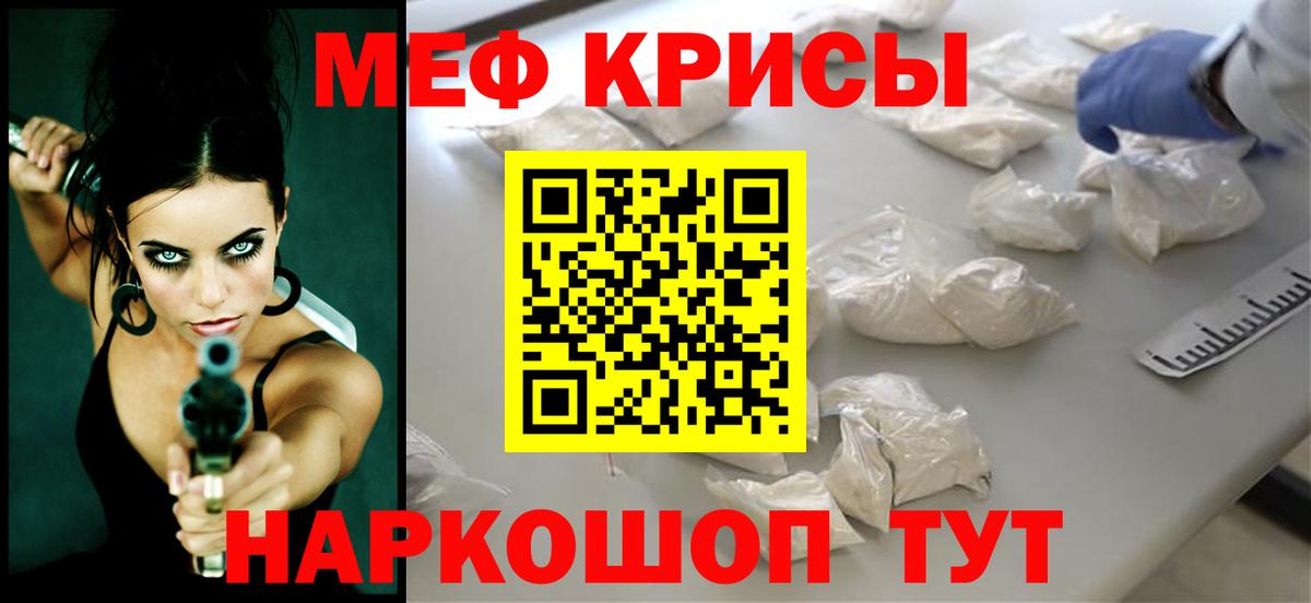 Гашик  Аша  Кокаин  Альфа ПВП  Каннабис  Вход с VPN  Меф  NBOMe  Каннабис  Ляпка 