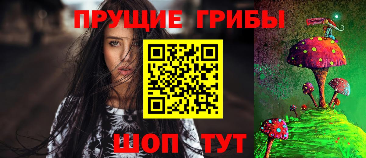 NBOMe Аша