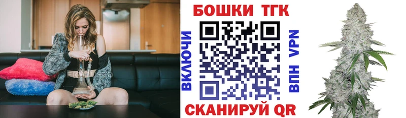 МАРИХУАНА марихуана  как найти закладки  Аша 
